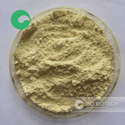 agent de vulcanisation du caoutchouc dtdm cas no 103-34-4 c8h18n2o2s2