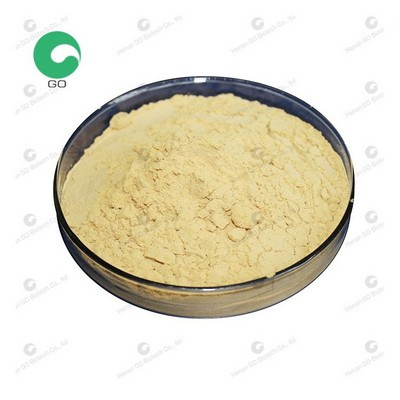 accélérateur de caoutchouc tmtd cas no 137-26-8 pesticides avec formule chimique